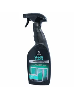 Очиститель стекол и зеркал Clean Glass Professional 600 мл