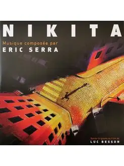 ERIC SERRA NIKITA