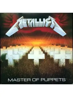 METALLICA MASTER OF PUPPETS