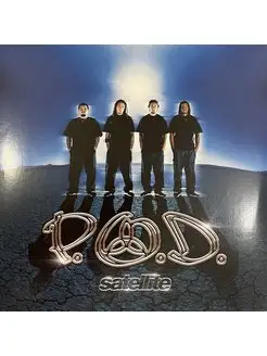 P.O.D. SATELLITE