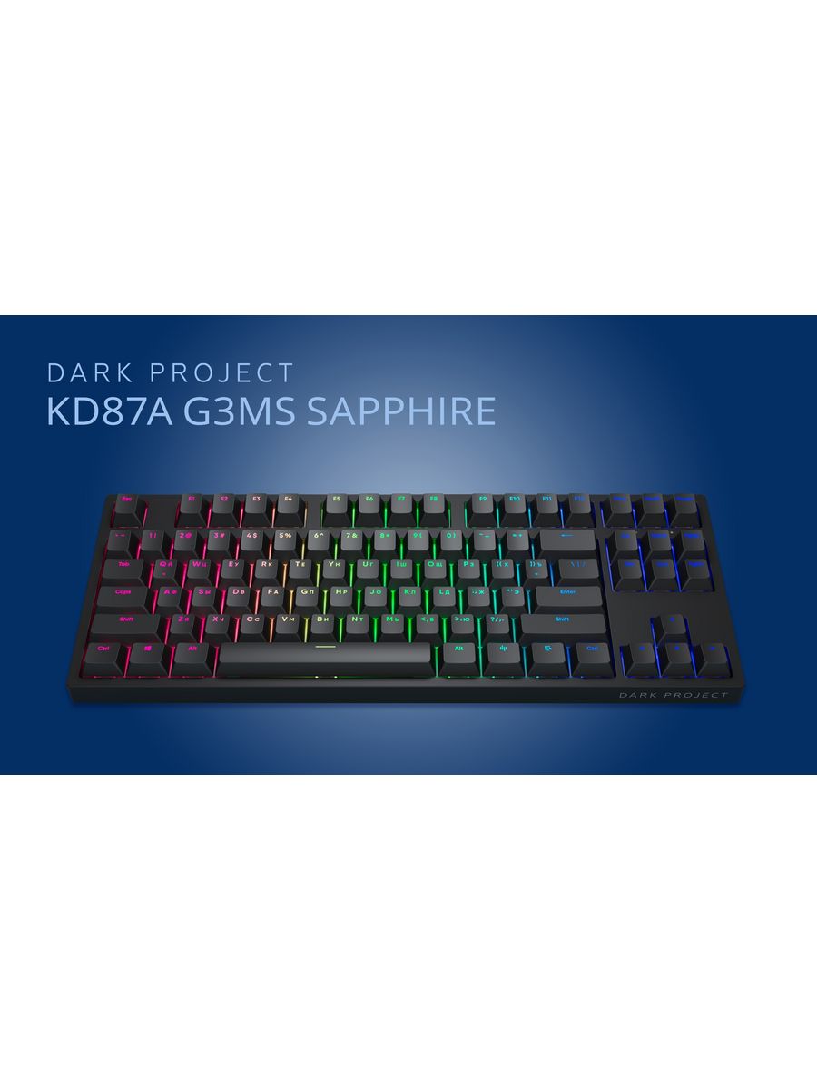 G3ms sapphire blue. Anidees Prismatic TKL. Название kd87a White Pudding Optical g3 MS Sapphire.