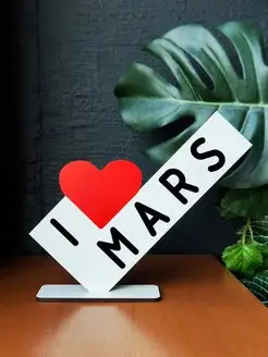 Открытка подарок мини стела i love mars