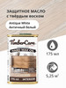 Масло для дерева и мебели с твердым воском Hard Wax Oil бренд TimberCare продавец Продавец № 75249