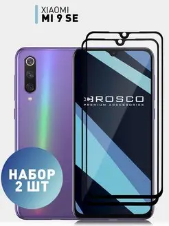 Защитное стекло на Xiaomi Mi 9 SE Ксиаоми Ми 9 СЕ