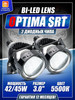  бренд Optima Light продавец Продавец № 327590