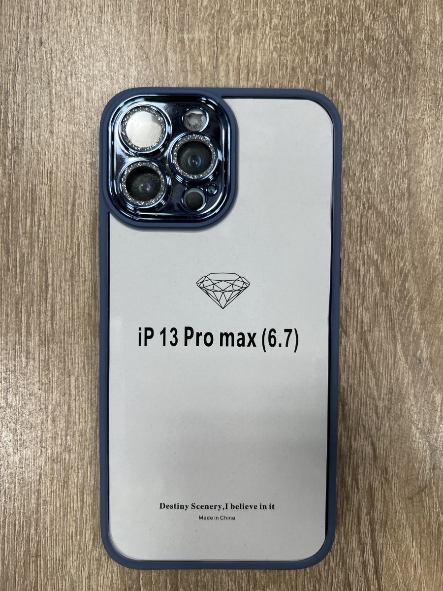 Чехол magsafe для iphone 13 pro max