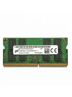 Оперативная память 16 Gb DDR4 3200 МГц для ноутбука