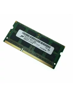 Оперативная память DDR3L 4Gb 1600Mhz для ноутбука