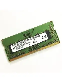 Оперативная память 8 Gb DDR4 3200 МГц для ноутбука