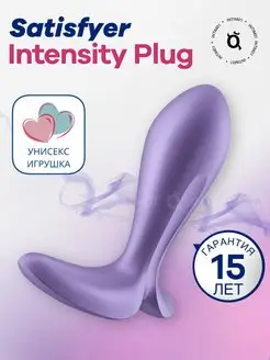 Анальный вибратор Intensity Plug с мобильным приложением