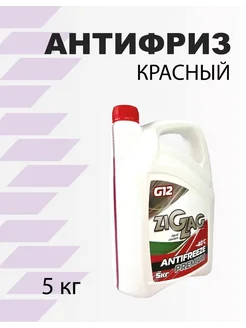 Антифриз красный G12 5л