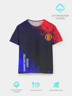 Детская футболка Manchester United