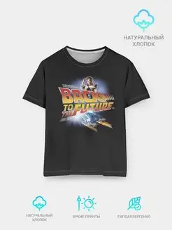 Детская футболка Back to the Future