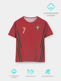 Детская футболка Ronaldo home EURO 2020