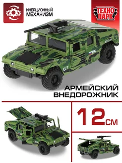 Военная машинка металлическая Hummer h1