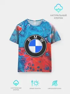 Детская футболка BMW