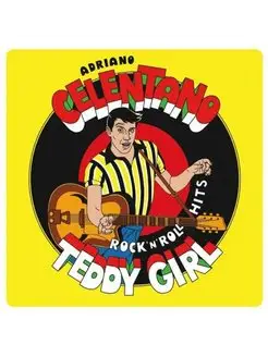 Adriano Celentano Teddy Girl Rock'N'Roll Hits (LP)