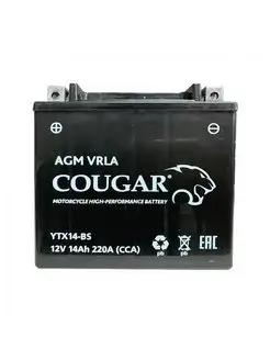 Аккумулятор мотоциклетный AGM YTX14-BS 12V 14Ah