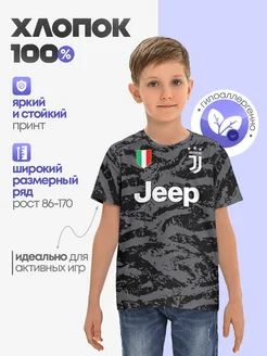 Футболка хлопок Buffon away 19-20