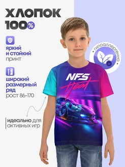 Футболка хлопок NEED FOR SPEED - HEAT (2019)