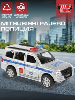 Полицейская машина металлическая моделька Mitsubishi Pajero