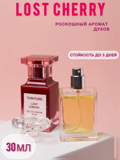 Духи Lost Cherry 30ml