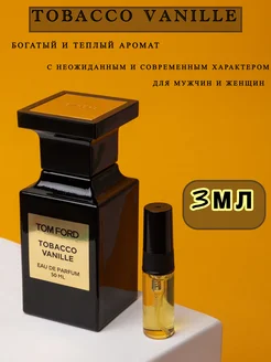 Духи Tobacco Vanille 3ml