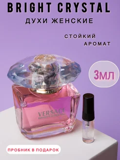 Духи Bright Crystal 3ml