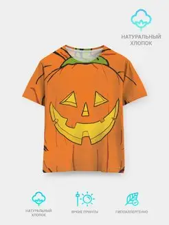 Детская футболка Костюм тыквы Halloween