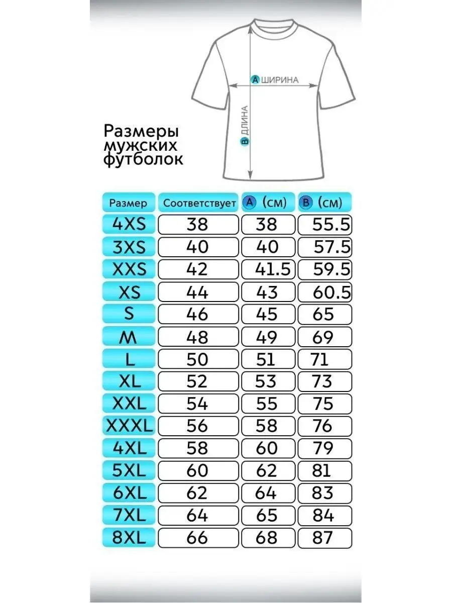 Скачать Музыку Стиле Руки Вверх Дискотека