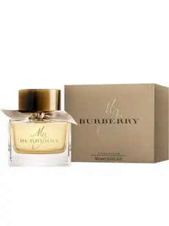 BURBERRY My Burberry Духи 90 мл