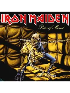 Iron Maiden "Piece Of Mind"