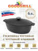 Гусятница чугунная 6 л с крышкой бренд GOODGRILL продавец Продавец № 29473