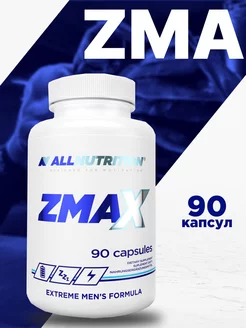 ZMA X ЗМА 90 капсул Магний Цинк