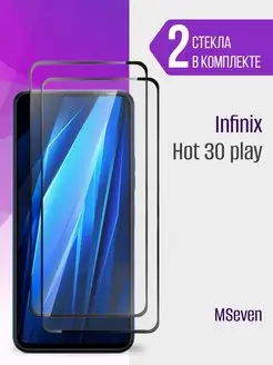 Защитное стекло Infinix Hot 30 Play Инфиникс Хот 30 Плай