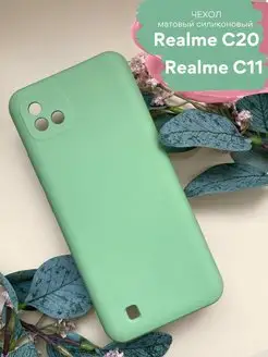 Силиконовый чехол Realme C21Y, реалми C25Y