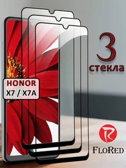 Стекло honor x7 x7a