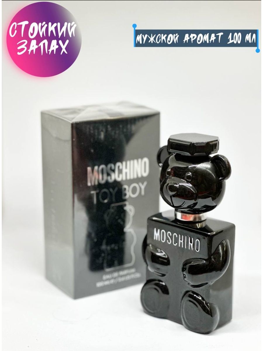 Moschino парфюмерная вода toy boy