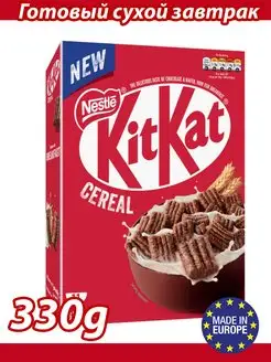 Хлопья готовый сухой завтрак KitKat Кит Кат