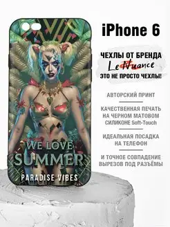 Чехол на iPhone 6 6s силиконовый с принтом