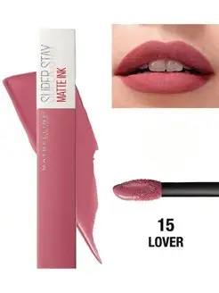 Maybelline Суперстойкая матовая помада Super Stay Matte 15