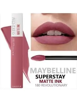 Maybelline Суперстойкая матовая помада Super Stay Matte 180