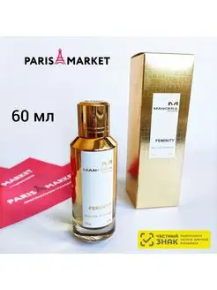 Feminity EDP 60 ml духи Женственная