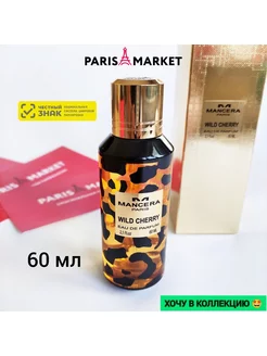 Wild Cherry EDP 60 ml духи Дикая Вишня