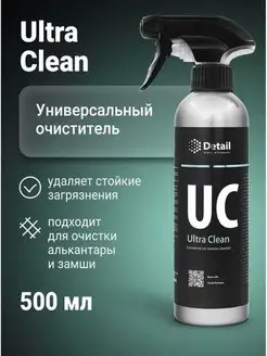 DT-0108 Универсальный очиститель интерьера Ultra Clean 500мл