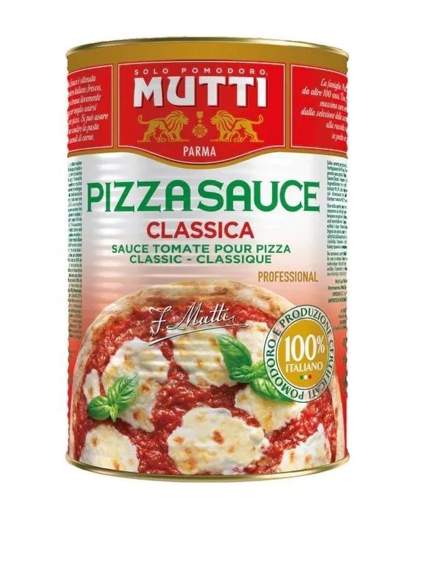 mutti соус для пиццы фото 63
