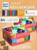 Шоколад Риттер Спорт мини Ассорти 7 вкусов 2 шт по 1400г бренд Ritter Sport продавец Продавец № 498520