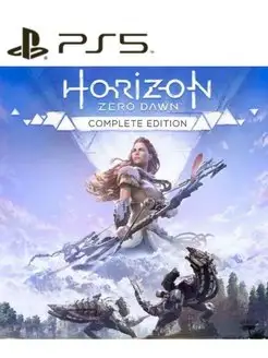 Horizon Zero Dawn Complete Edition PS4 PS5 Русские субтитры