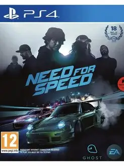 Need for Speed PS4 PS5 Русская версия