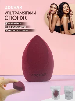 Спонжи для макияжа бьюти блендер beauty blender